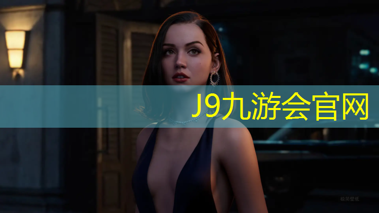 J9九游会官网登录入口：动感单车发电原理