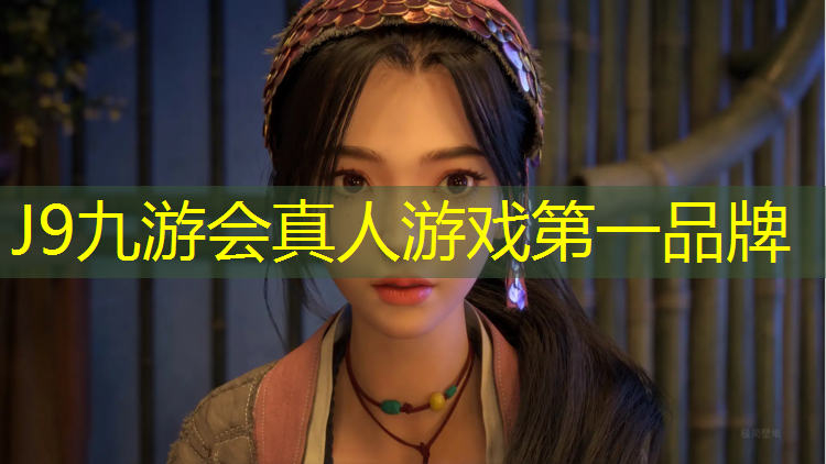 J9九游会真人游戏第一品牌：动感单车训练营加盟