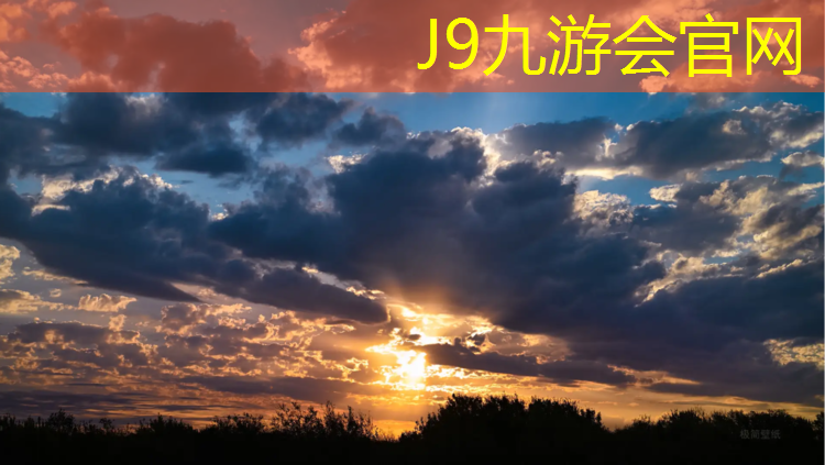J9九游会真人游戏第一品牌：塑胶跑道颗粒怎么计算生产用量