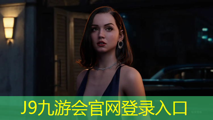 J9九游会真人游戏第一品牌：塑胶跑道手工摊铺机