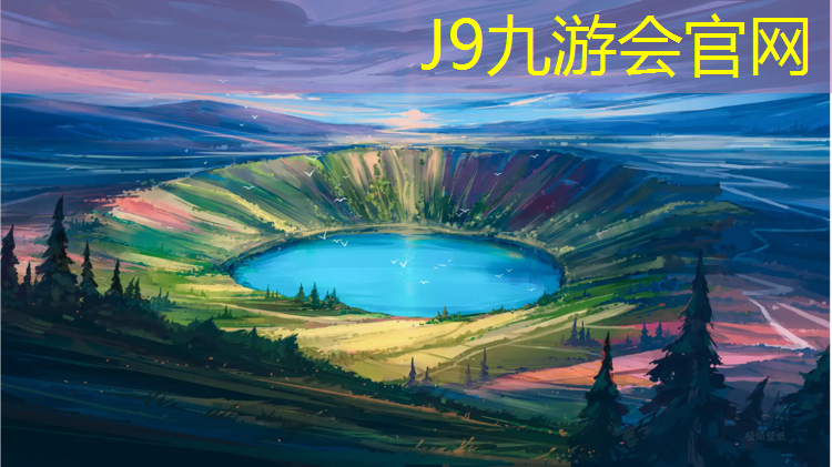 J9九游会官网登录入口：网球网线多长的好