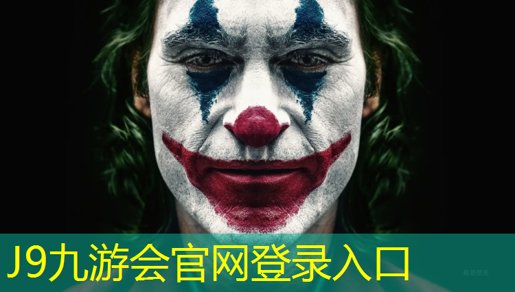 J9九游会真人游戏第一品牌：标准网球网两边高