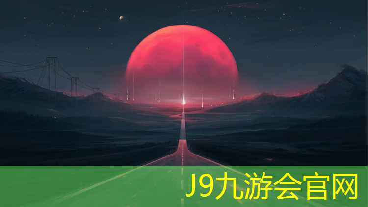 J9九游会真人游戏第一品牌：体操垫攀爬体智能