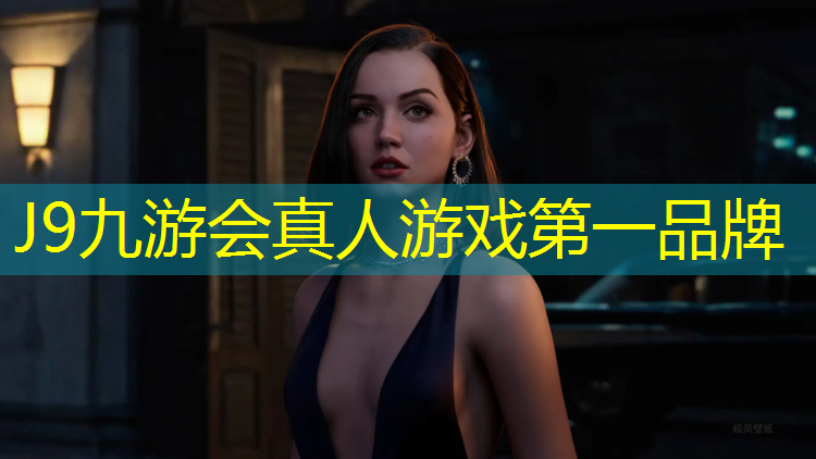 J9九游会官网：跆拳道护具是练什么的