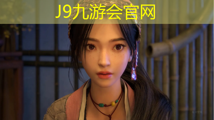 J9九游会真人游戏第一品牌：艺考体操服胸垫