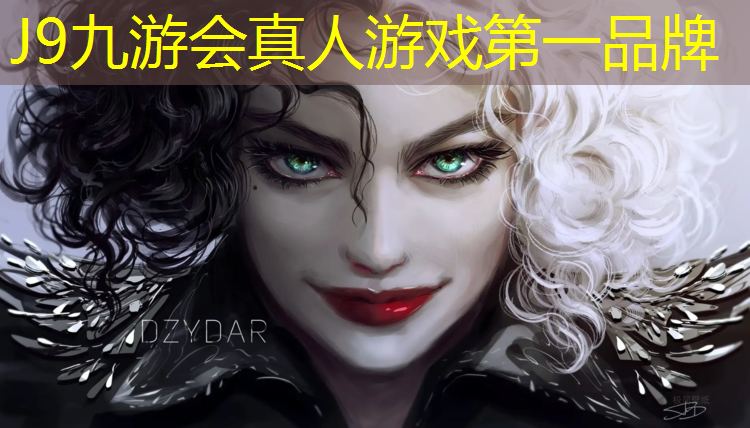 J9九游会真人游戏第一品牌：普通塑胶跑道和高级塑胶跑道差别