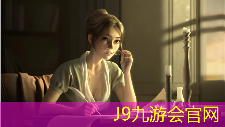 J9九游会真人游戏第一品牌：东营混合型塑胶跑道建设
