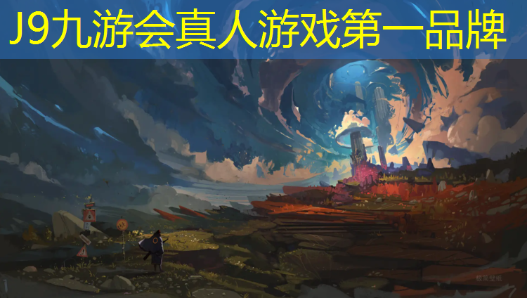 J9九游会官网登录入口：淮北供应塑胶跑道施工做法