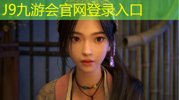 J9九游会官网：塑胶跑道耐用性