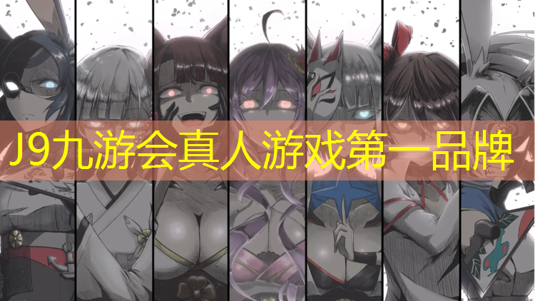J9九游会真人游戏第一品牌：体操垫用哪种隔音好些呢_