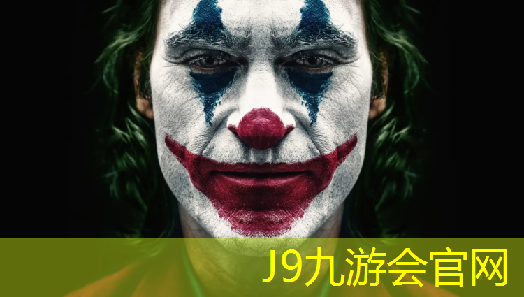 J9九游会真人游戏第一品牌：塑胶跑道胶粘剂施工工艺
