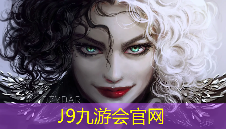 J9九游会真人游戏第一品牌：塑胶跑道捐赠仪式