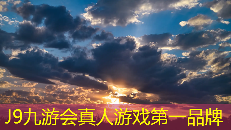 J9九游会真人游戏第一品牌：垫江凤山小学的广播体操