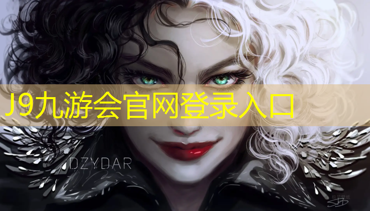 J9九游会官网登录入口：昆明工程塑胶跑道