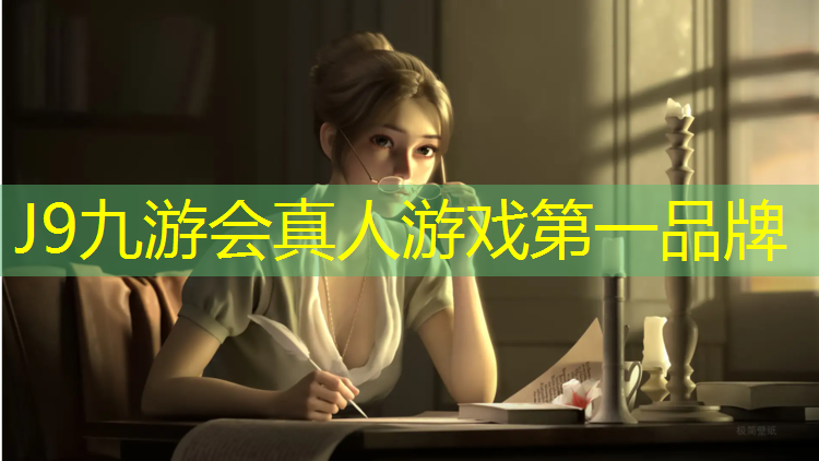 J9九游会真人游戏第一品牌：海口小学塑胶跑道