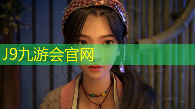 J9九游会真人游戏第一品牌：程潇体操球表演全程