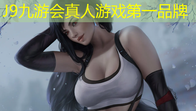 J9九游会官网：那曲塑胶跑道检测