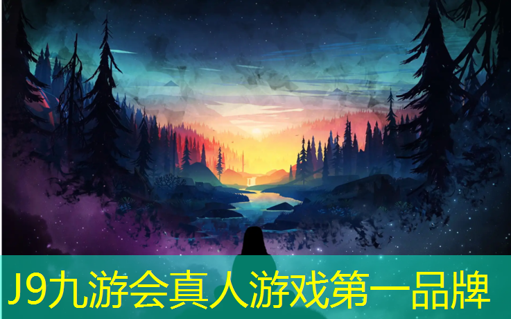 J9九游会真人游戏第一品牌：以前的网球网游有哪些_