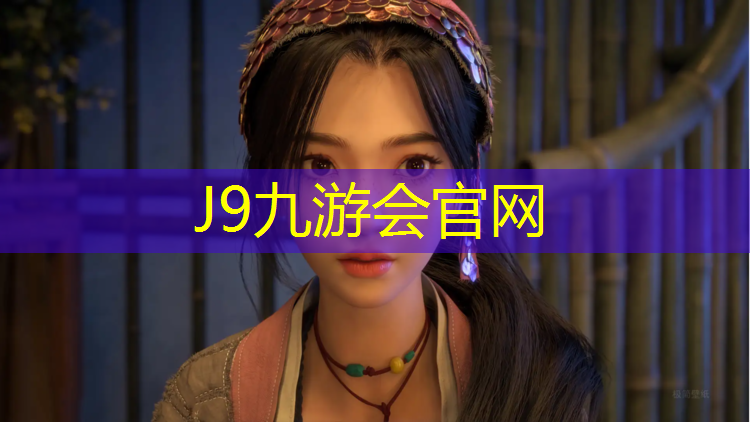 J9九游会官网：跆拳道护具多大码的好一点