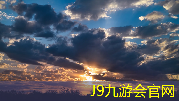 J9九游会官网：长治塑胶跑道工程