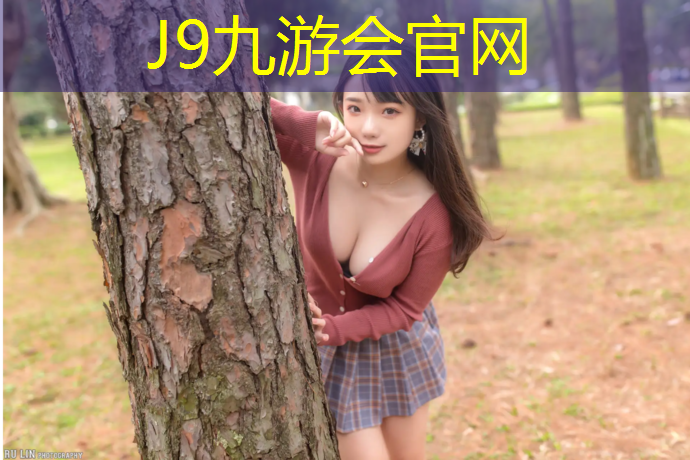 J9九游会官网：碳板跑鞋如何跑塑胶跑道
