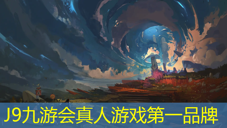 J9九游会真人游戏第一品牌：室内运动健身塑形