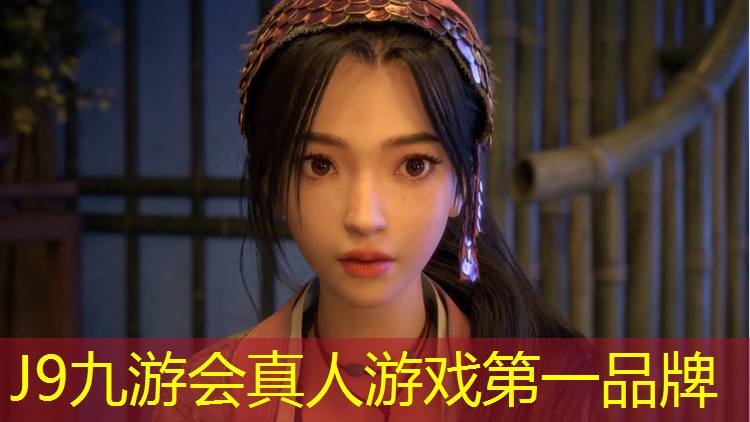 J9九游会官网登录入口：塑胶跑道材料：为社区健身提供安全舒适的场地