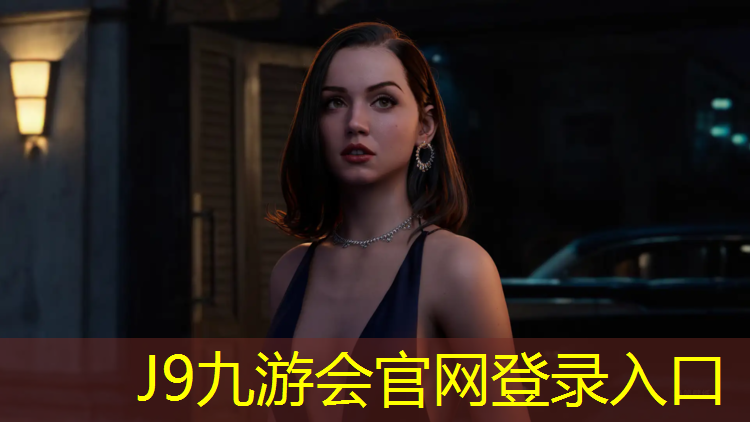 J9九游会官网登录入口：不怕雨淋乒乓球台