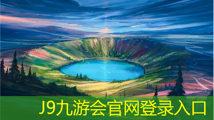 J9九游会真人游戏第一品牌：哪有公共乒乓球台