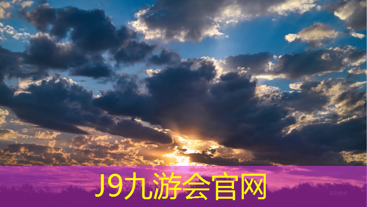 J9九游会官网：冬天如何室内健身