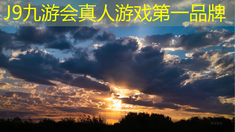 J9九游会官网：体操服里面怎么垫胸垫的