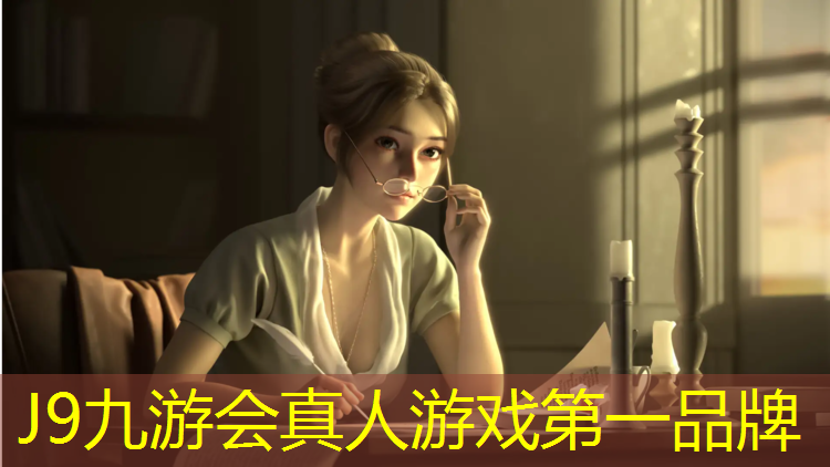 J9九游会真人游戏第一品牌：塑胶跑道卤料