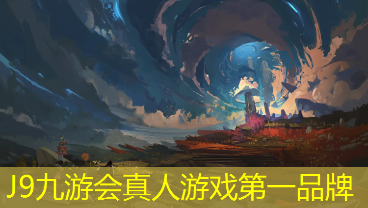 J9九游会官网：吐鲁番水性塑胶跑道价格