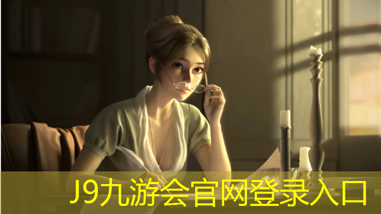 J9九游会真人游戏第一品牌：榆林塑胶跑道施工