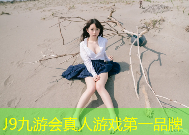 J9九游会官网：网球网前截击是下旋吗_