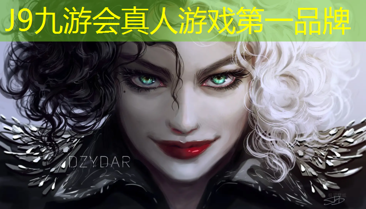 J9九游会真人游戏第一品牌：跆拳道护具有大小吗_