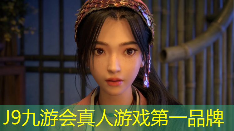 J9九游会官网登录入口：厦门公园塑胶跑道改造球场