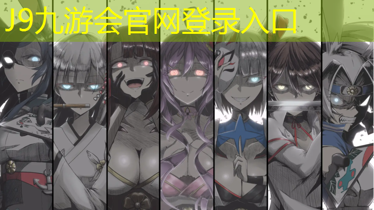 J9九游会真人游戏第一品牌：塑胶跑道三格多远
