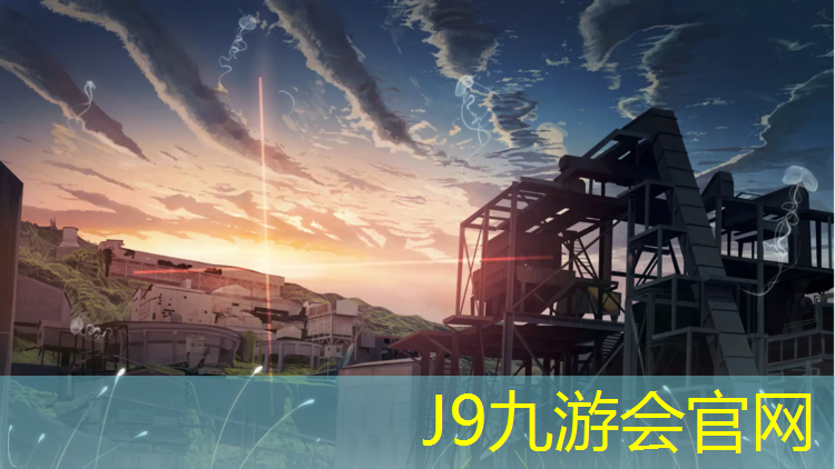 J9九游会官网：小区里都是塑胶跑道