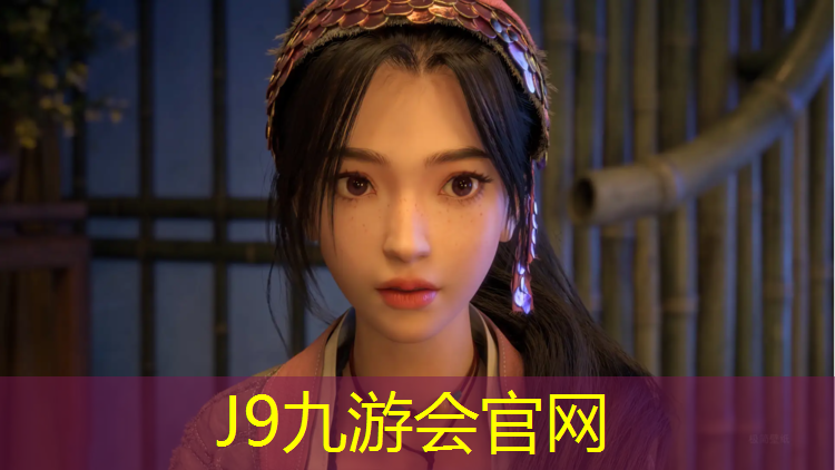 J9九游会真人游戏第一品牌：莆田田径塑胶跑道施工