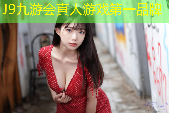 J9九游会真人游戏第一品牌：汕尾塑胶跑道怎么施工