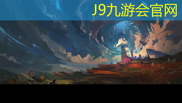 J9九游会官网登录入口：台州塑胶跑道颗粒