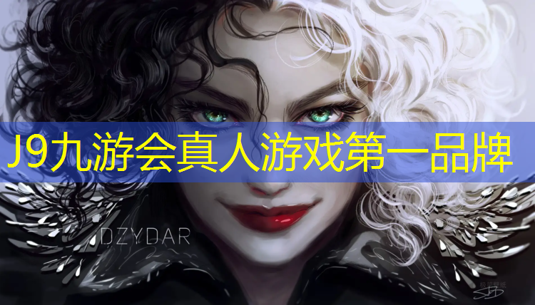 J9九游会官网：云南塑胶跑道颗粒价格