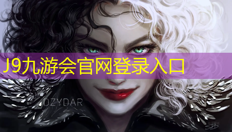 J9九游会真人游戏第一品牌：阜阳预制塑胶跑道价格