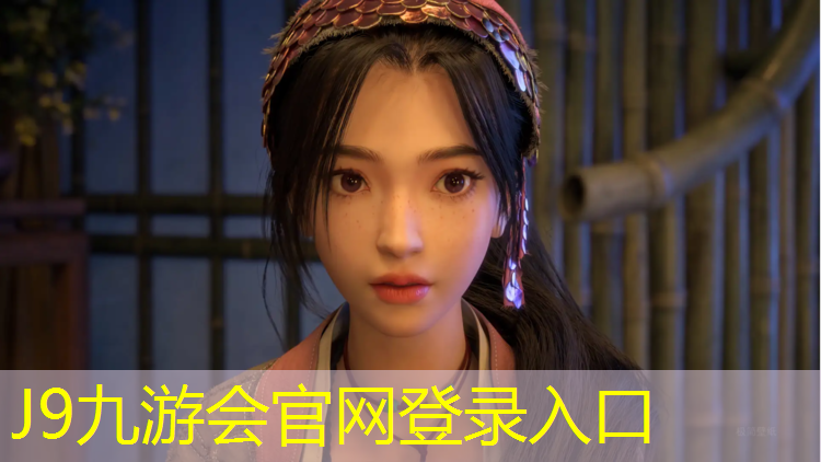 J9九游会真人游戏第一品牌：鲤城塑胶跑道单价