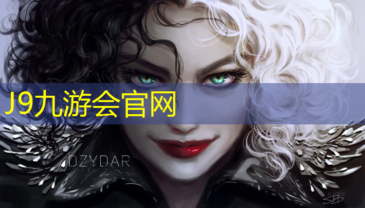 J9九游会真人游戏第一品牌：南平塑胶跑道系列