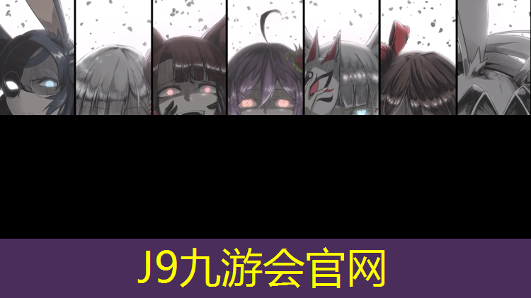 J9九游会官网登录入口：家长检测14个塑胶跑道