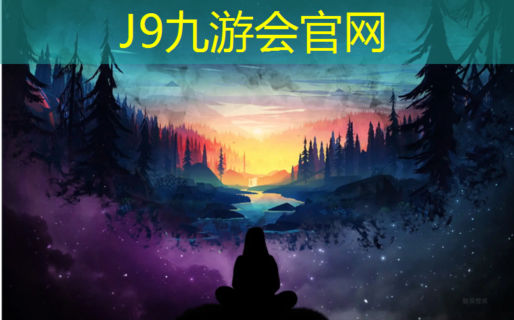 J9九游会真人游戏第一品牌：体操垫怎么固定墙上的垫子