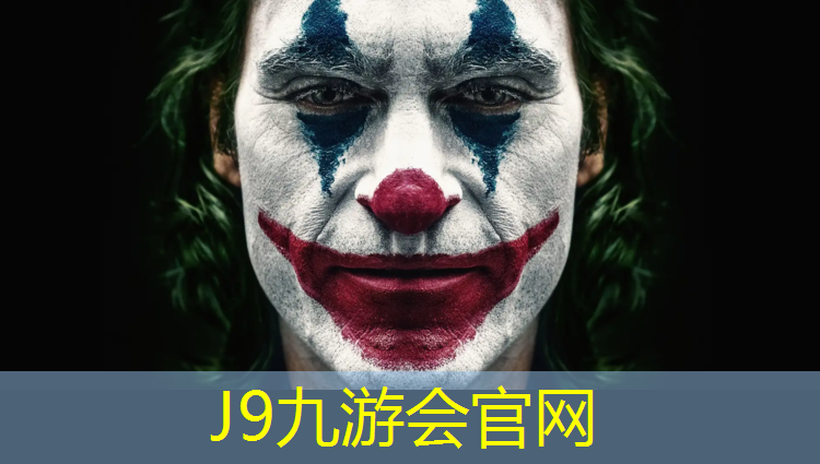 J9九游会真人游戏第一品牌：角磨机打磨塑胶跑道