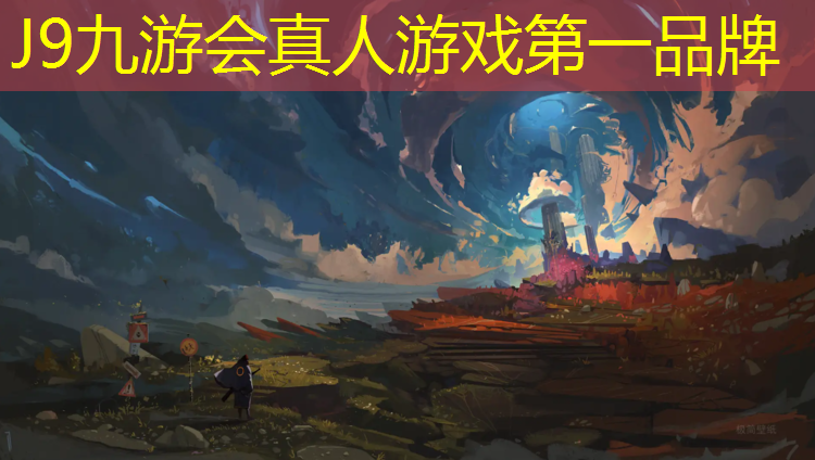 J9九游会真人游戏第一品牌：塑胶跑道尘土怎么清理干净